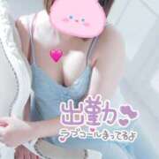 ヒメ日記 2026/06/19 12:35 投稿 里果実（りかみ） 東金人妻花壇