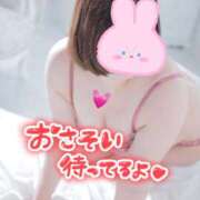 ヒメ日記 2026/06/20 20:02 投稿 里果実（りかみ） 東金人妻花壇