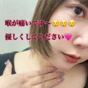 ヒメ日記 2026/06/24 19:22 投稿 里果実（りかみ） 東金人妻花壇