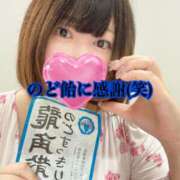ヒメ日記 2026/06/29 10:24 投稿 里果実（りかみ） 東金人妻花壇
