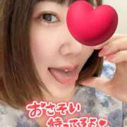 ヒメ日記 2026/07/11 15:40 投稿 里果実（りかみ） 東金人妻花壇