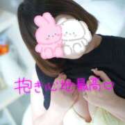 ヒメ日記 2026/07/13 17:37 投稿 里果実（りかみ） 東金人妻花壇
