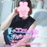ヒメ日記 2026/07/18 13:13 投稿 里果実（りかみ） 東金人妻花壇
