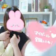 ヒメ日記 2026/07/18 17:08 投稿 里果実（りかみ） 東金人妻花壇