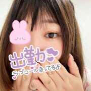 ヒメ日記 2026/08/13 11:06 投稿 里果実（りかみ） 東金人妻花壇