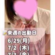 ヒメ日記 2026/06/25 23:28 投稿 かのん 東京妻