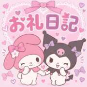 ヒメ日記 2026/09/13 00:30 投稿 OL≫三空まおみ 不倫商事 多治見本店