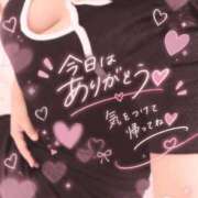 ヒメ日記 2026/09/20 15:09 投稿 OL≫三空まおみ 不倫商事 多治見本店