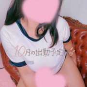ヒメ日記 2026/10/01 22:29 投稿 OL≫三空まおみ 不倫商事 多治見本店