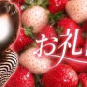 ヒメ日記 2026/10/13 18:53 投稿 OL≫三空まおみ 不倫商事 多治見本店