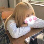 ヒメ日記 2026/04/26 12:23 投稿 あやは 色気漂う神ルックス L＆Jブラザーズ