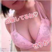 ヒメ日記 2026/05/14 08:40 投稿 浦沢せりか ウフフな40。ムフフな50。。（横浜ハレ系）