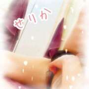 ヒメ日記 2026/07/13 06:15 投稿 浦沢せりか ウフフな40。ムフフな50。。（横浜ハレ系）