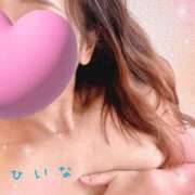 ひいな ひいなです💘🎵 艶熟妻 京都店