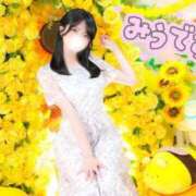 みう チアフルイエロ〜☀️🐝 エマーブル