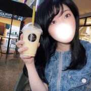 みう 🌽🌽🌽 エマーブル
