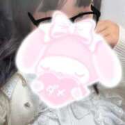 ヒメ日記 2026/04/27 16:10 投稿 ゆき あふたーすくーる本店