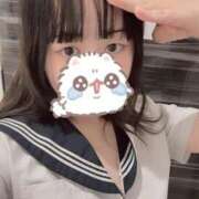ヒメ日記 2026/05/09 16:23 投稿 ゆき あふたーすくーる本店