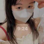 ヒメ日記 2026/05/13 09:45 投稿 ゆき あふたーすくーる本店