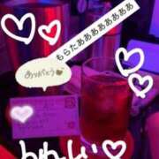 ヒメ日記 2026/05/20 14:25 投稿 ゆき あふたーすくーる本店