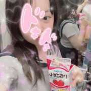 ヒメ日記 2026/05/20 16:30 投稿 ゆき あふたーすくーる本店