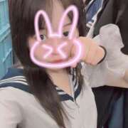 ヒメ日記 2026/05/23 11:44 投稿 ゆき あふたーすくーる本店