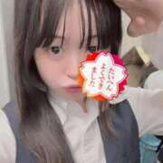 ヒメ日記 2026/06/03 11:45 投稿 ゆき あふたーすくーる本店