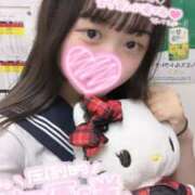 ヒメ日記 2026/06/24 15:30 投稿 ゆき あふたーすくーる本店