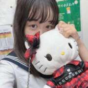 ヒメ日記 2026/06/28 17:02 投稿 ゆき あふたーすくーる本店