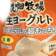 えれな/圧倒的恋人感 こんばんは★ 回春性感メンズエステ猫の手 名古屋駅／納屋橋