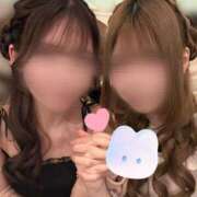 めろ おはよう>_<  あふたーすくーる本店