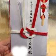 ヒメ日記 2026/06/06 11:22 投稿 そるあ あふたーすくーる本店
