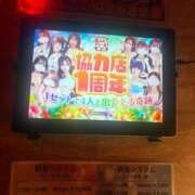 ヒメ日記 2026/08/03 12:01 投稿 そるあ あふたーすくーる本店