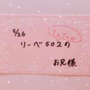 ヒメ日記 2026/05/27 12:35 投稿 みみ サマンサ 堺店