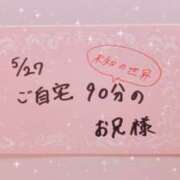 ヒメ日記 2026/05/28 07:12 投稿 みみ サマンサ 堺店