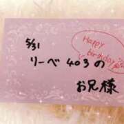 みみ 特別な日㊙️🤭 サマンサ 堺店