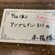 ヒメ日記 2026/06/27 03:41 投稿 みみ サマンサ 堺店