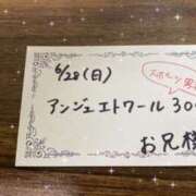 ヒメ日記 2026/06/29 03:24 投稿 みみ サマンサ 堺店