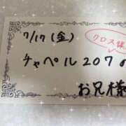 ヒメ日記 2026/07/18 11:32 投稿 みみ サマンサ 堺店