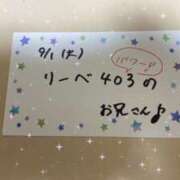 みみ 継続は力なり💪🔥 サマンサ 堺店