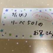 みみ 夢見ていこうぜ！✨️ サマンサ 堺店