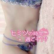 ヒメ日記 2026/06/17 11:13 投稿 さえ モアグループ小山人妻花壇
