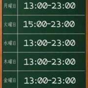 ヒメ日記 2026/08/04 14:24 投稿 いゆ 船橋ぽちゃドル学園