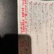 あん ありがとう(  ´˘`  ) BAD COMPANY（バッドカンパニー）