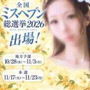 ヒメ日記 2026/10/09 20:25 投稿 あやの 熟女の風俗最終章 錦糸町店