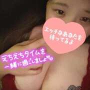 ヒメ日記 2026/04/24 19:57 投稿 みいな 人妻熟女の秘密の関係伊勢崎店