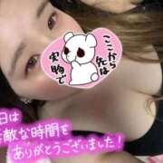 ヒメ日記 2026/04/29 22:27 投稿 みいな 人妻熟女の秘密の関係伊勢崎店