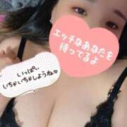 ヒメ日記 2026/05/02 16:35 投稿 みいな 人妻熟女の秘密の関係伊勢崎店