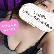 ヒメ日記 2026/05/05 16:47 投稿 みいな 人妻熟女の秘密の関係伊勢崎店