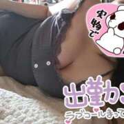 ヒメ日記 2026/05/06 16:37 投稿 みいな 人妻熟女の秘密の関係伊勢崎店